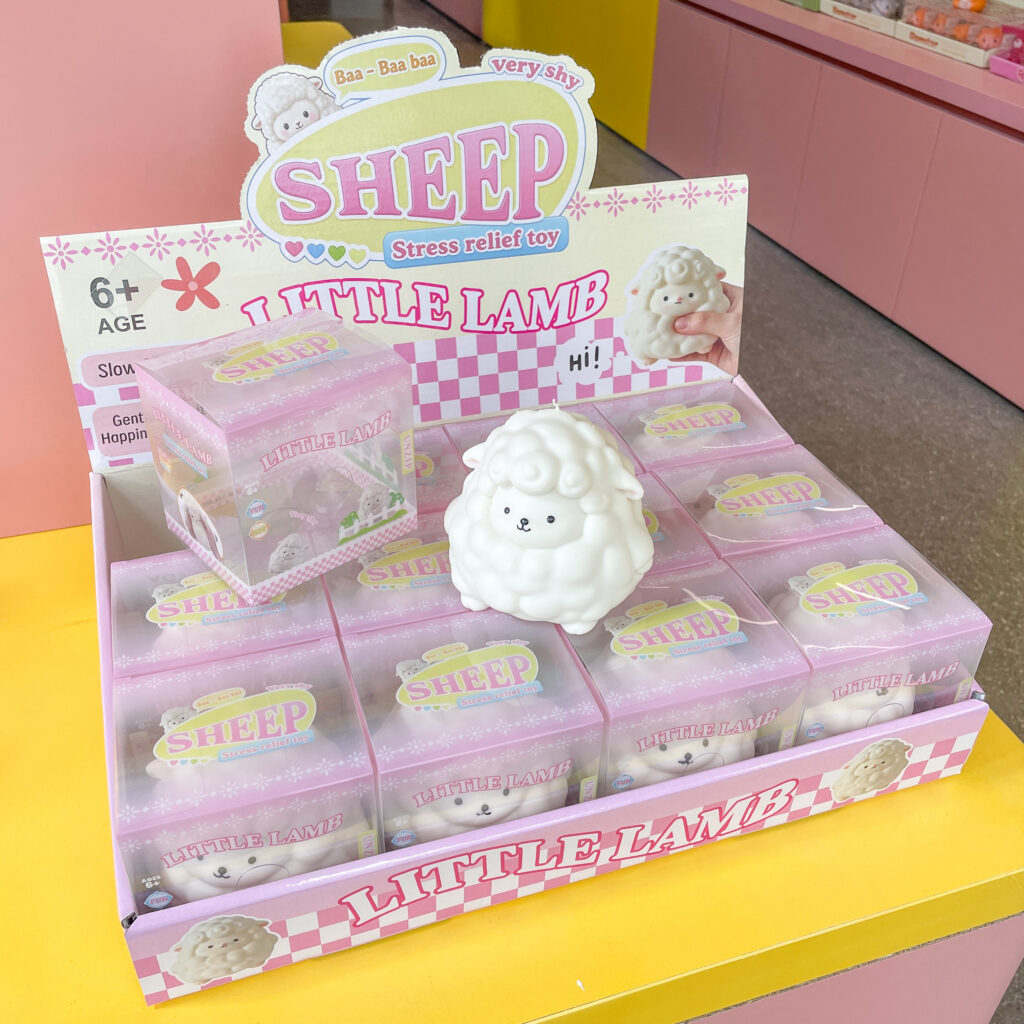 Sheep Building Block Squishy