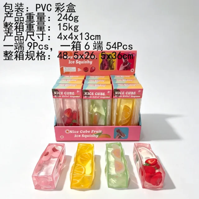 Coconut Oil Fruit Party Squishy